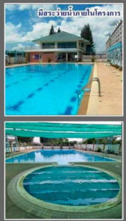 �͹������� ˹ͧ�͡��ا෾