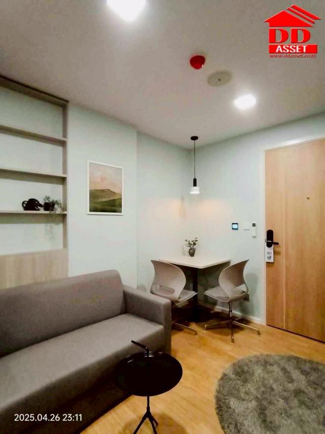 �͹������� ���ͧ�����ҹ� �����ҹ�