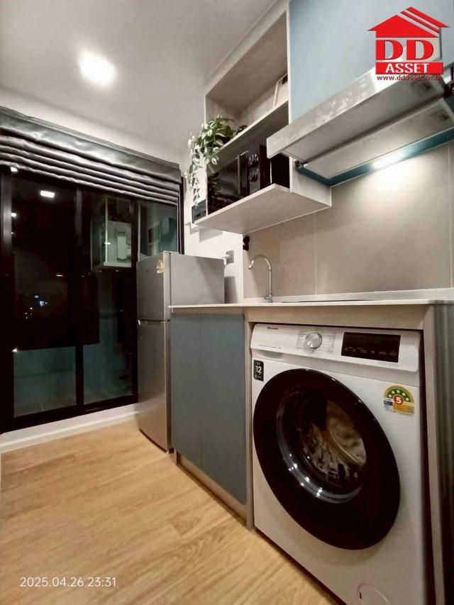 �͹������� ���ͧ�����ҹ� �����ҹ�