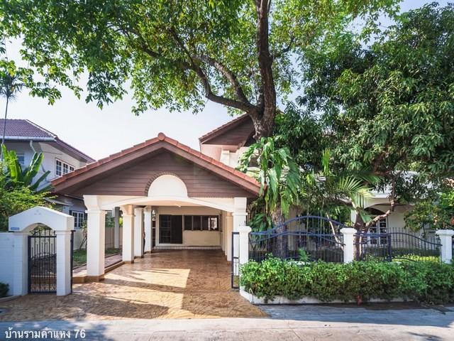 ��º�ҹ �ҧ�лԡ�ا෾