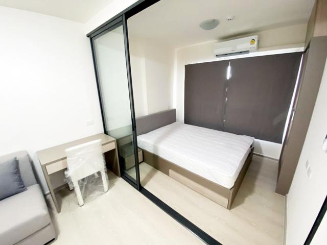 �͹������� �͹���ͧ��ا෾