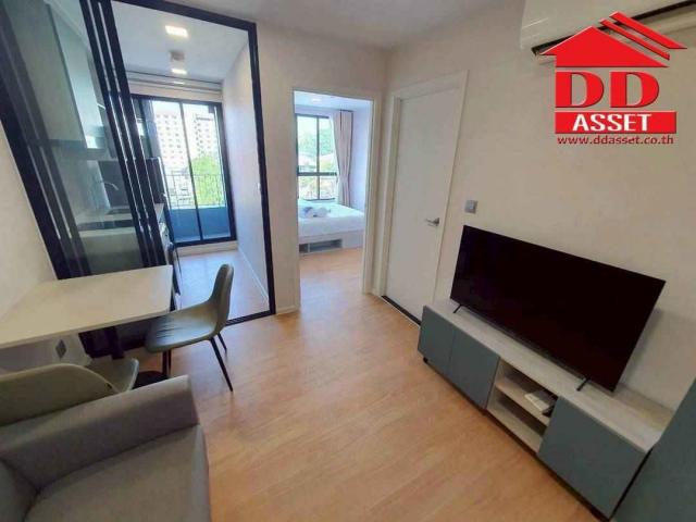 �͹������� ���ͧ�����ҹ� �����ҹ�