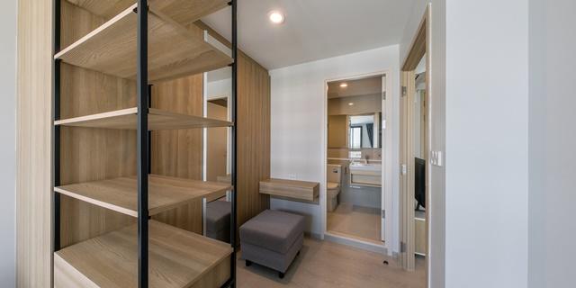 �͹������� �͹���ͧ��ا෾