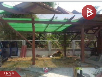 ��º�ҹ �ŧ��� ���ԧ���