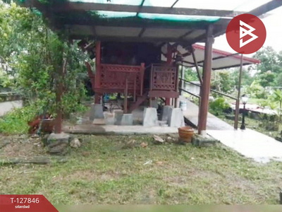 ��º�ҹ �ŧ��� ���ԧ���