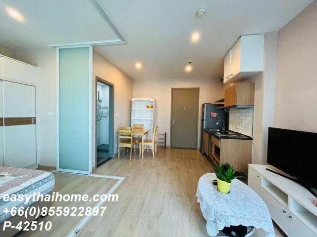 �͹������� ����ͧ��ا෾