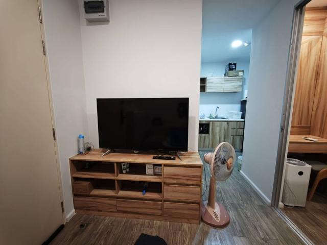 �͹������� �͹���ͧ��ا෾