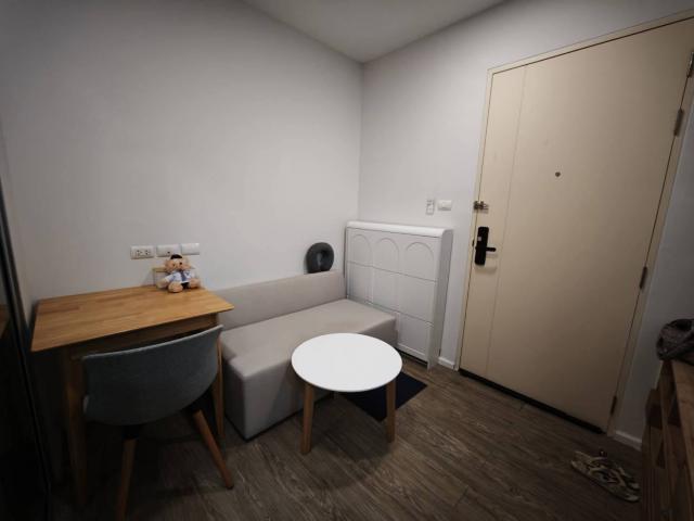 �͹������� �͹���ͧ��ا෾