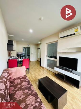 ��¤͹� �֧������ا෾