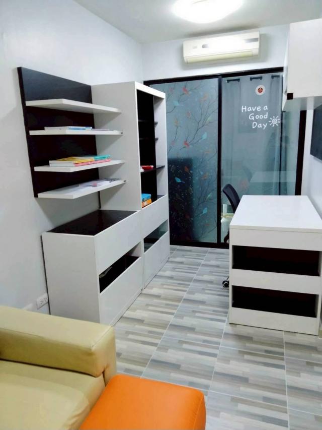 �͹������� �֧������ا෾