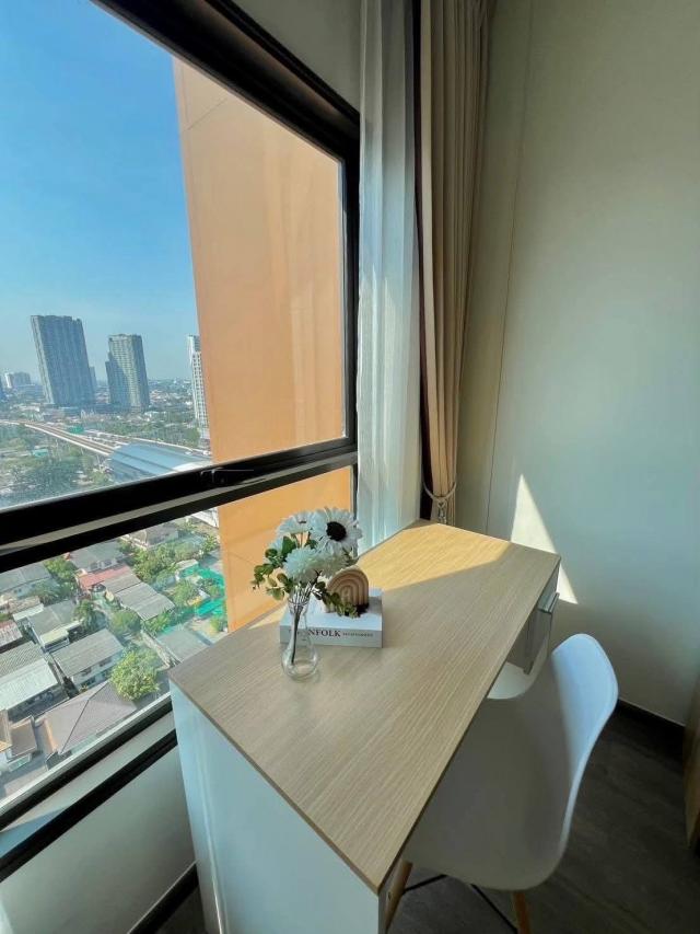 �͹������� ����ͧ��ا෾