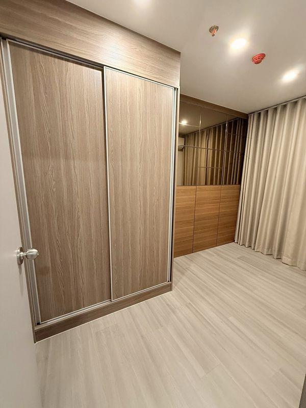 �͹������� �ҧ��Ѵ��ا෾