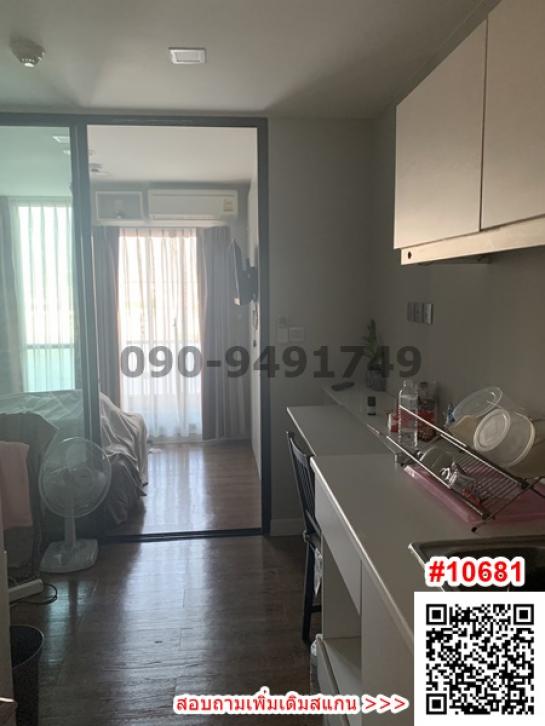 ��¤͹� �չ���ա�ا෾