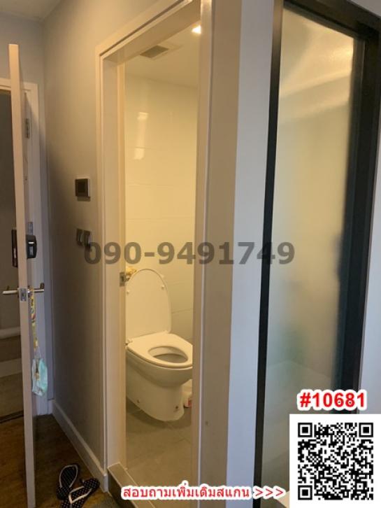 ��¤͹� �չ���ա�ا෾