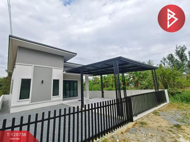 ��º�ҹ ���ͧ�ѹ����� �ѹ�����