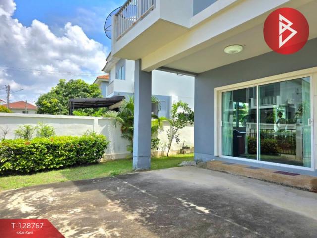 ��º�ҹ ���ͧ��ط��Ҥ� ��ط��Ҥ�