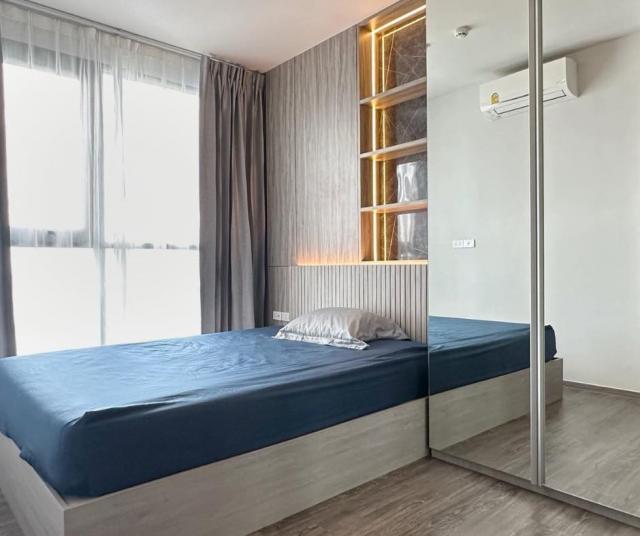 ��¤͹� ���ͧ���ͧ ���ͧ