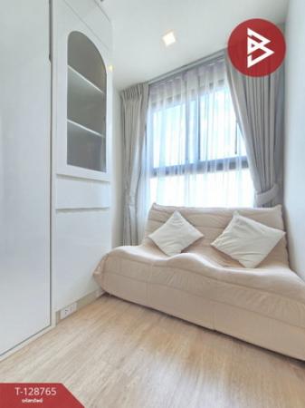 ��¤͹� ��ͧ�ҹ��ا෾