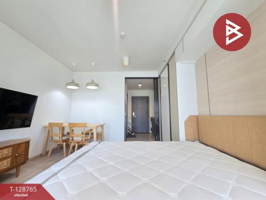 ��¤͹� ��ͧ�ҹ��ا෾