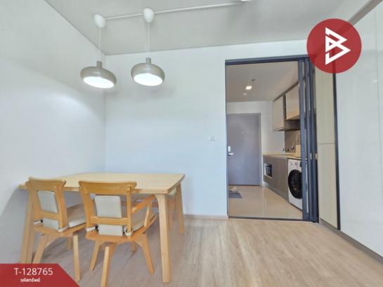 ��¤͹� ��ͧ�ҹ��ا෾