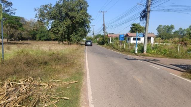 ��·��Թ ���ͧ˹ͧ��� ˹ͧ���