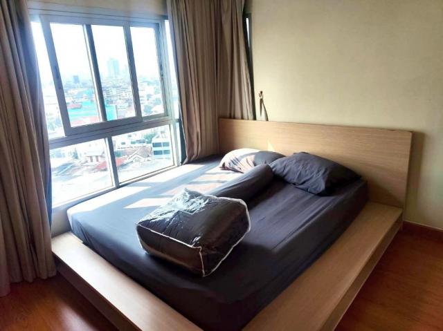 �͹������� �ҹ���ҡ�ا෾