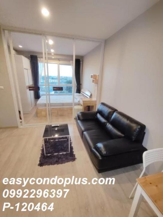 �͹������� ����ͧ��ا෾