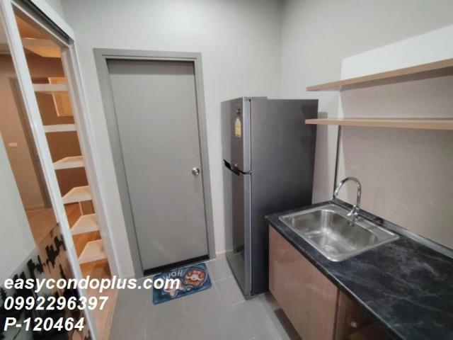 �͹������� ����ͧ��ا෾