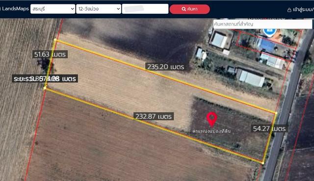 ��·��Թ �ѧ��ǧ ��к���