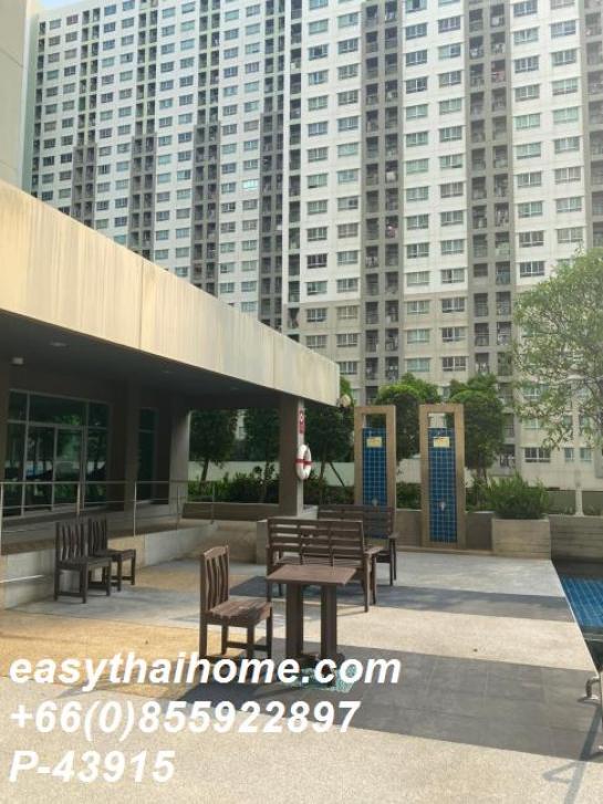 ��¤͹� �ҧ��Ѵ��ا෾