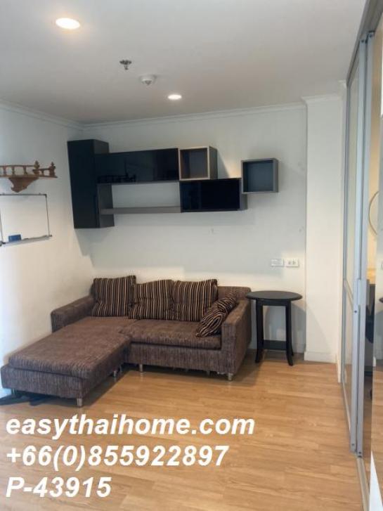 ��¤͹� �ҧ��Ѵ��ا෾