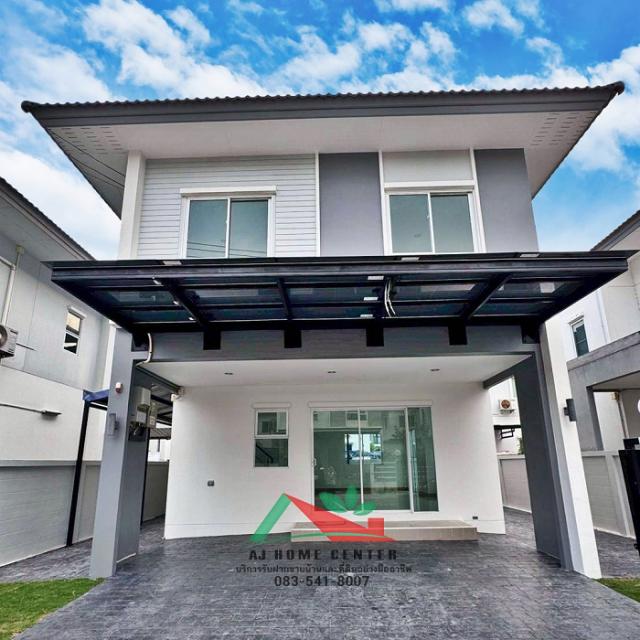 ��º�ҹ �����ҹ ��û��