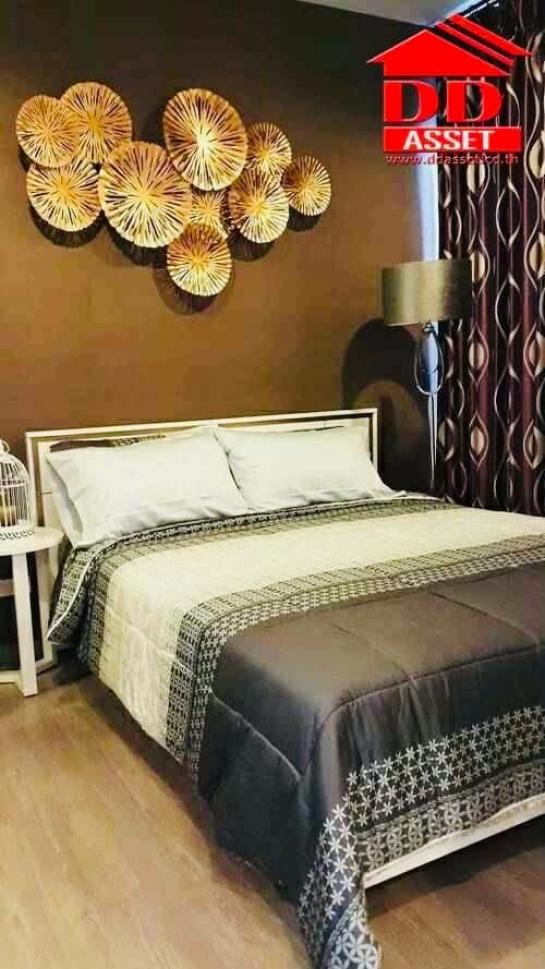 ��¤͹� ��ͧ�ҹ��ا෾