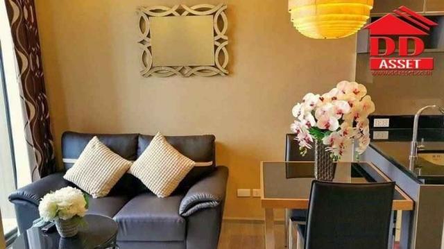 ��¤͹� ��ͧ�ҹ��ا෾