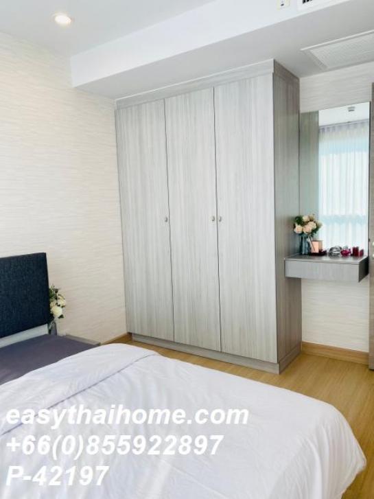 �͹������� �ҹ���ҡ�ا෾