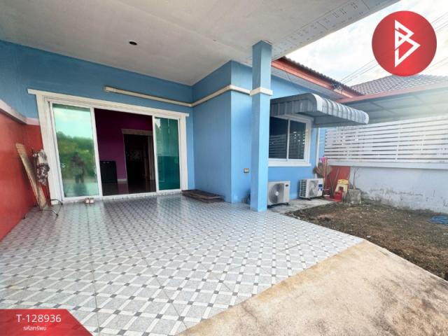 ��º�ҹ �ҧ���ا �ź���