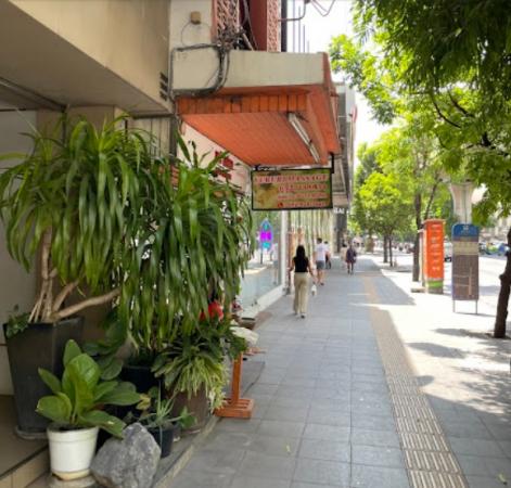 �Ҥ�þҳԪ�������� �Ѳ�ҡ�ا෾