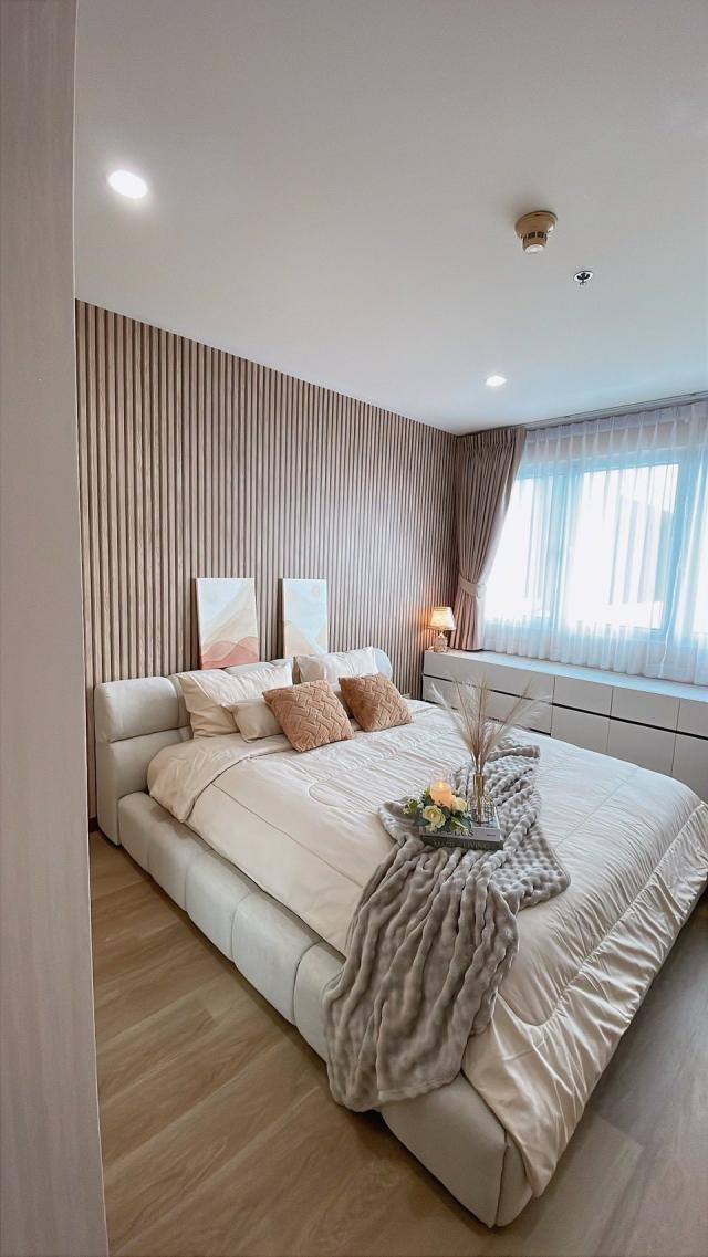 �͹������� �ҹ���ҡ�ا෾