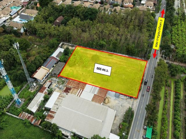 ��·��Թ �ҧᤡ�ا෾