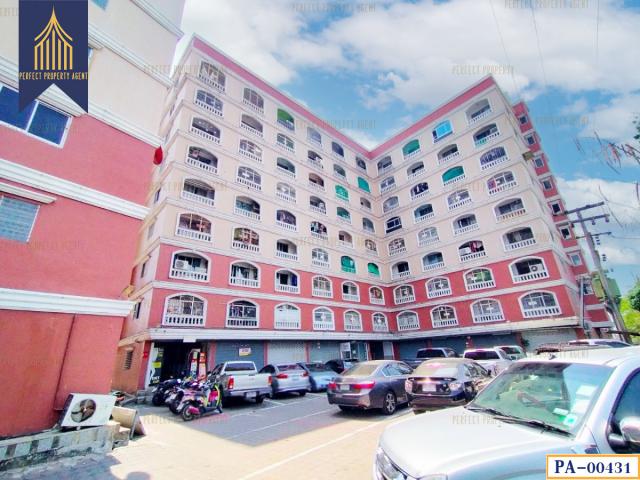 ��¤͹� �оҹ�٧��ا෾