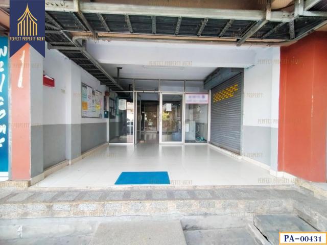 ��¤͹� �оҹ�٧��ا෾