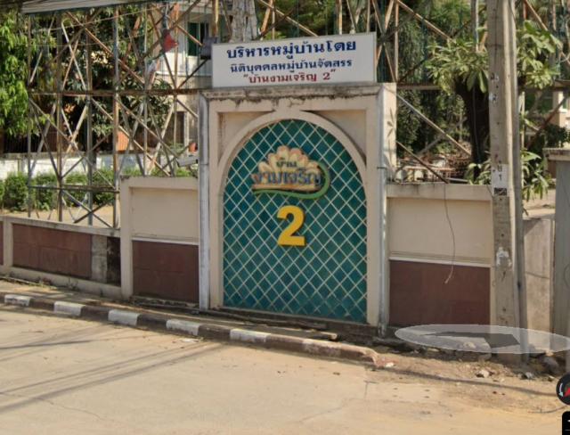 ��º�ҹ �ҧ�ع��¹��ا෾