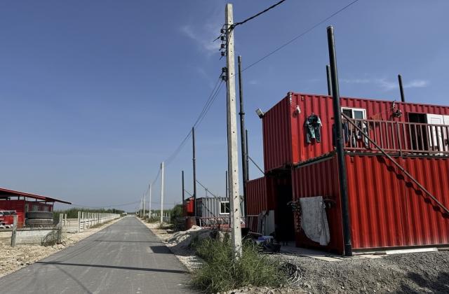 ���Թ������ �����ȡ�ا෾