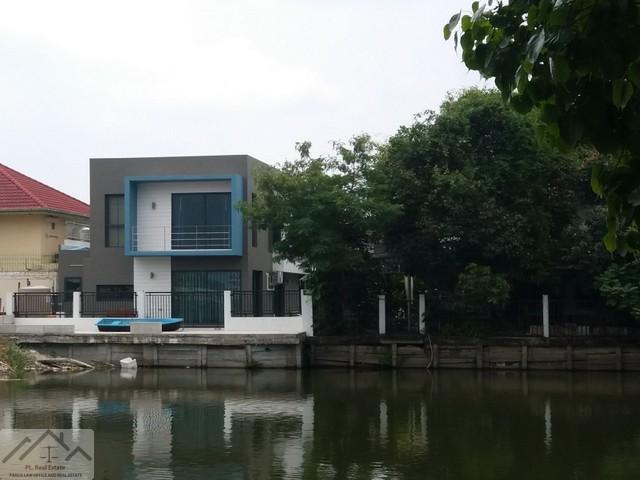 ��º�ҹ �֧������ا෾