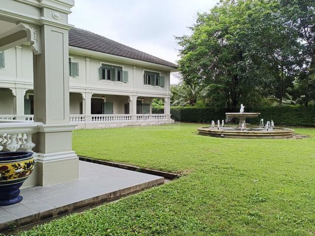 ��º�ҹ ��з���ẹ ��ط��Ҥ�