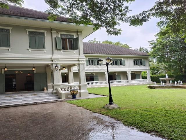 ��º�ҹ ��з���ẹ ��ط��Ҥ�