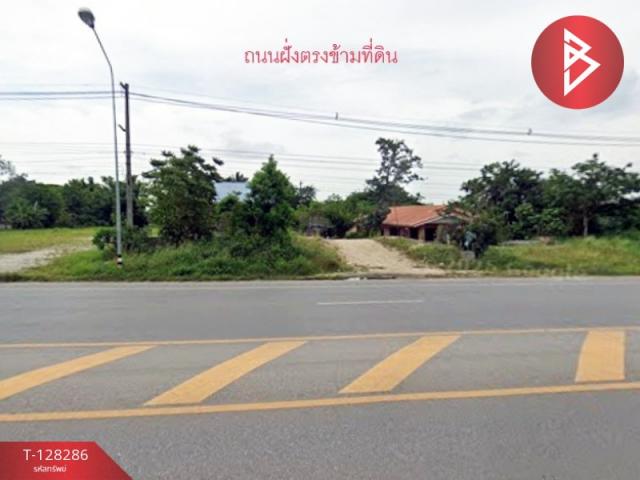 ��·��Թ �ҡ��ͧ ����Ҫ����