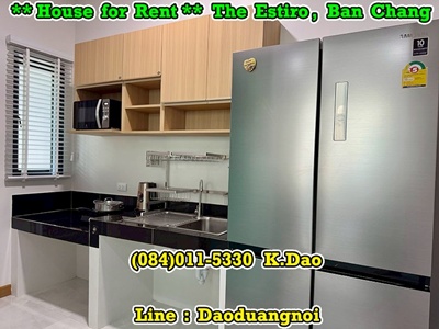 ��ҹ������ ��ҹ�ҧ ���ͧ