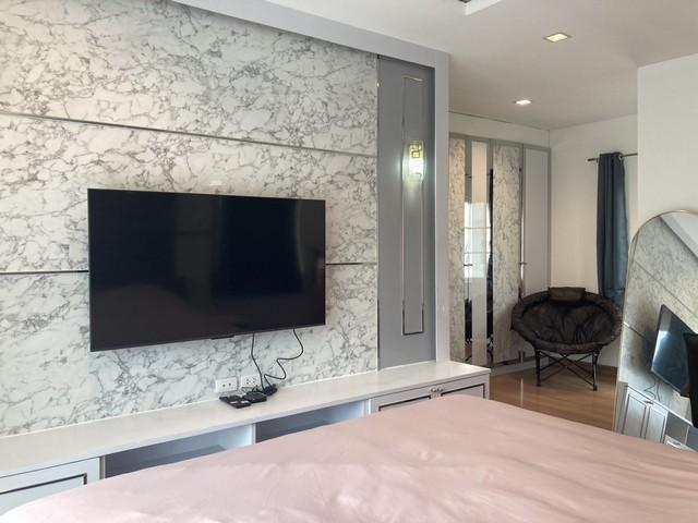 ��ҹ������ �֧������ا෾