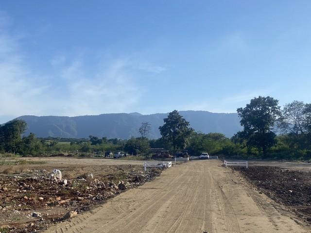 ��·��Թ �ҡ��ͧ ����Ҫ����